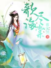 2004新澳门天天开好彩a2万能打印机